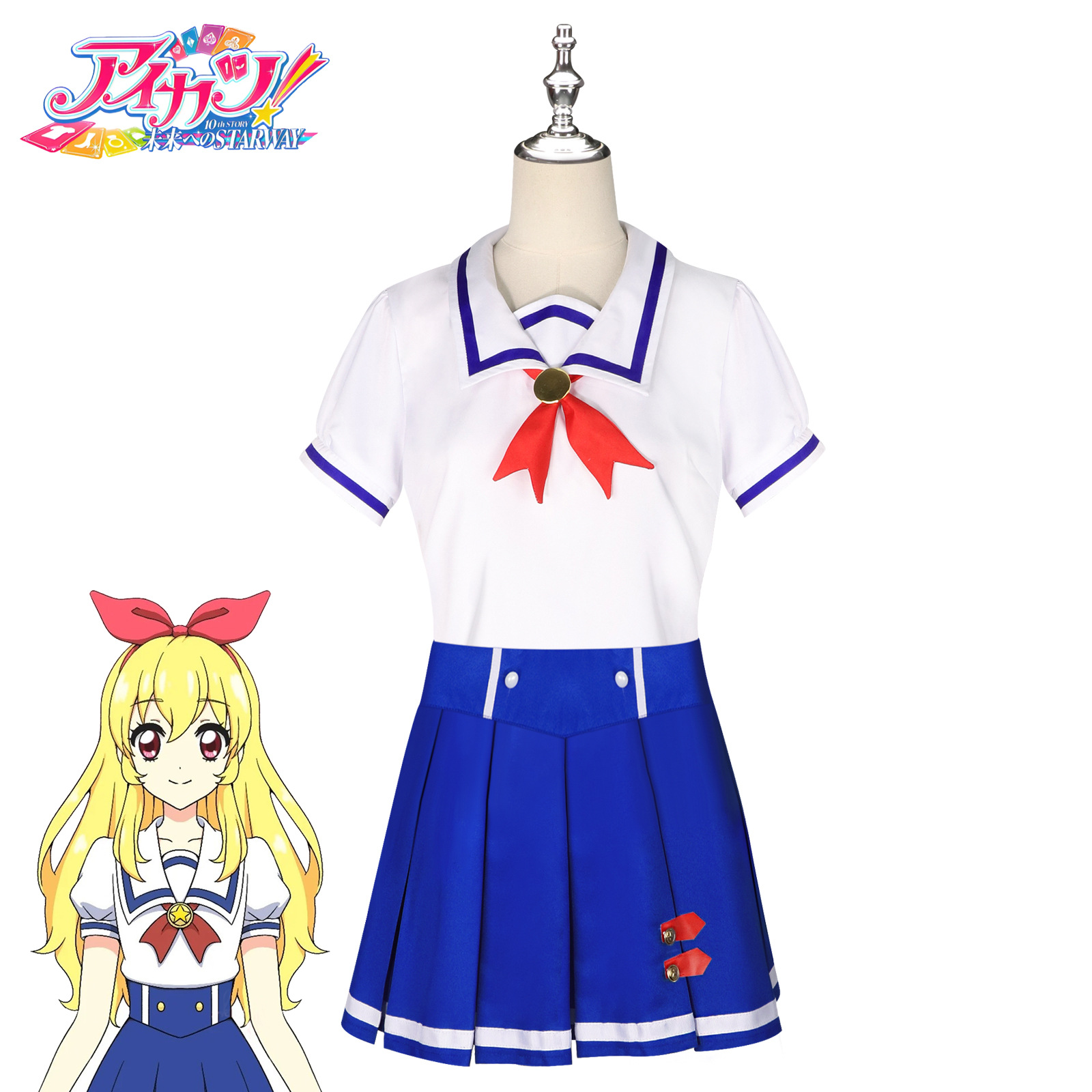 Idol activity star palace berry cos suit short sleeve girl uniform cosplay animation campus uniform skirt women's suit