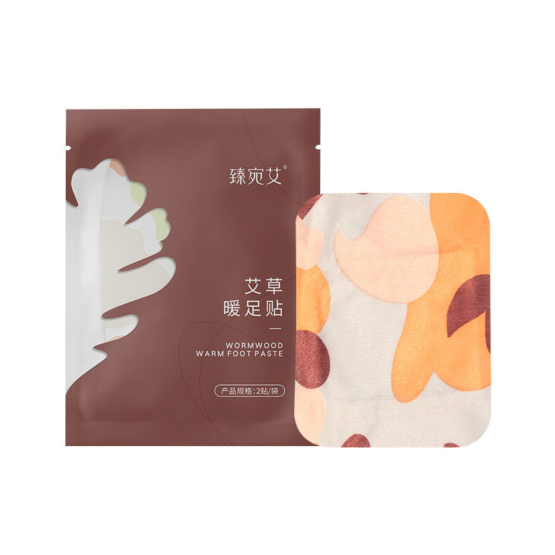 メーカーの卸売りの蒸気は温めて首を温めて暖かい腰をくっつけて暖かい膝をくっつけて艾草の蒸気を温めて首を温めます。|undefined