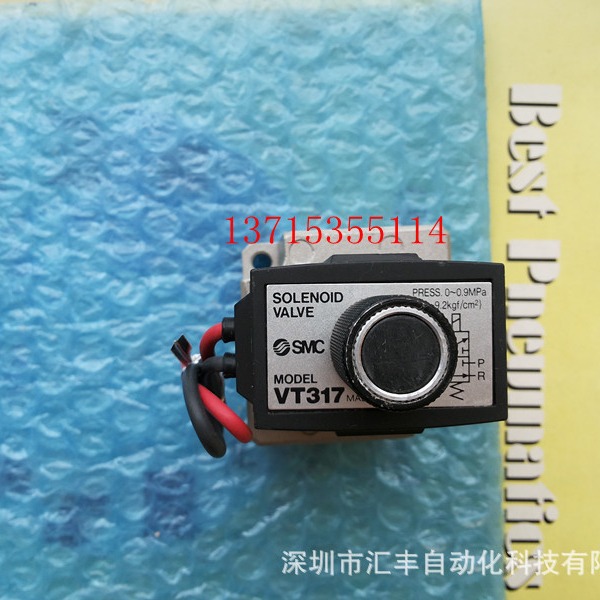 SMC原装电磁阀 VT317  VT317-5G-02　EVT317-7DZ-02F-Q