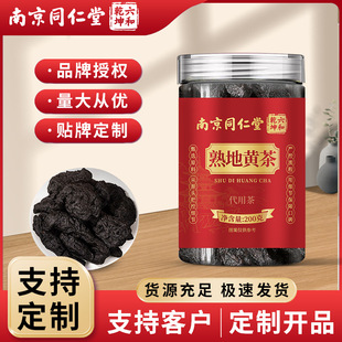 �Ͼ�ͬ��������S����S��ș�ĵ��S��ӵ��S���B����F؛���l���l
