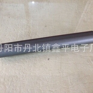 �����F���w�Ű� 230/30 ���ӴŰ� 늸��@���Ű� pc40���|