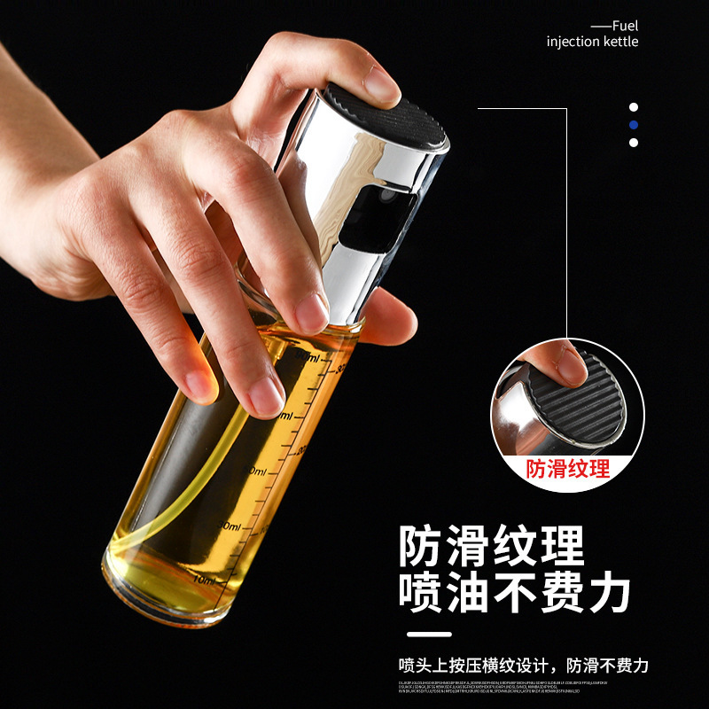オイルボトルキッチン家庭用空気フライヤーオイルポットオリーブオイル食用油噴霧化オイルポットガラス油スプレーポット|undefined