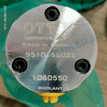 德国OTT-JAKOB 旋转接头95.101.660.2.2 拉刀爪 松刀装置 原装