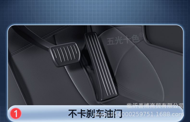 Suitable for Qiyuan Q07 Floor Mats, Fully Enclosed 25 Qiyuan Q07 Car-Specific Modified Decorative Accessories and Supplies Floor Mats