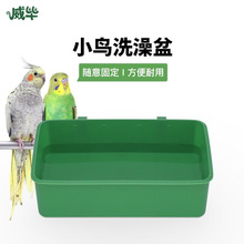 С�B���転Ƥĵ���W�^ϴԡ�����Bʮ���������B�B��ʳ��ʳ��ˮ����