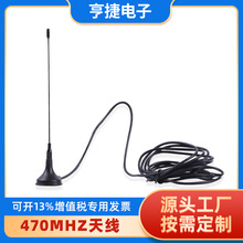 DBV-T܇�d�ҕ���P�쾀SMA�ӿڣ�470MHz�쾀 TV�ҕ�쾀