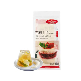 ������荼�����Ƭ25g ���z�~�zƬĽ˹���Ⲽ�������決ԭ��