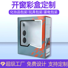 _㼈N͸ڼmС늰bʺж_OӋ