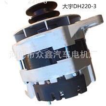 0986081030 F032CA1620 112160  60609GS 1077977 �ڻ������