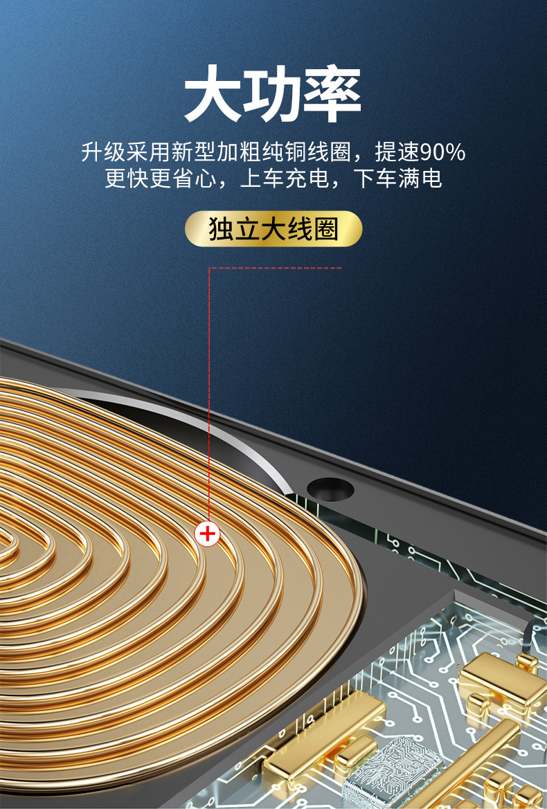 Magic clip Q3 plastic black car mobile phone bracket wireless charging navigation support bracket car supplies electric opening and closing induction
