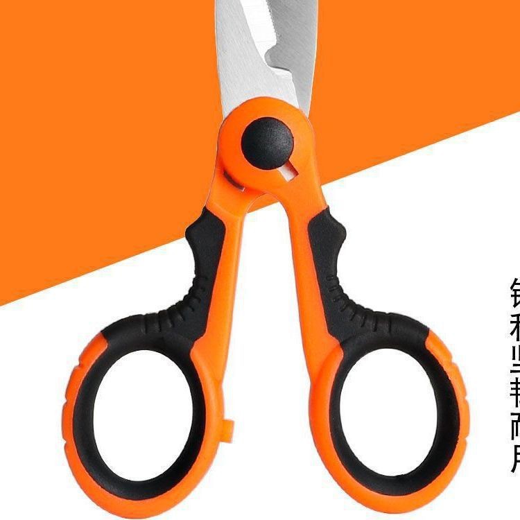 Scissors with Teeth, Dyneema Fishing Scissors, Lead Leather Pe Fishing Line Scissors, Electrician Scissors, Fishing Line Scissors with Teeth
