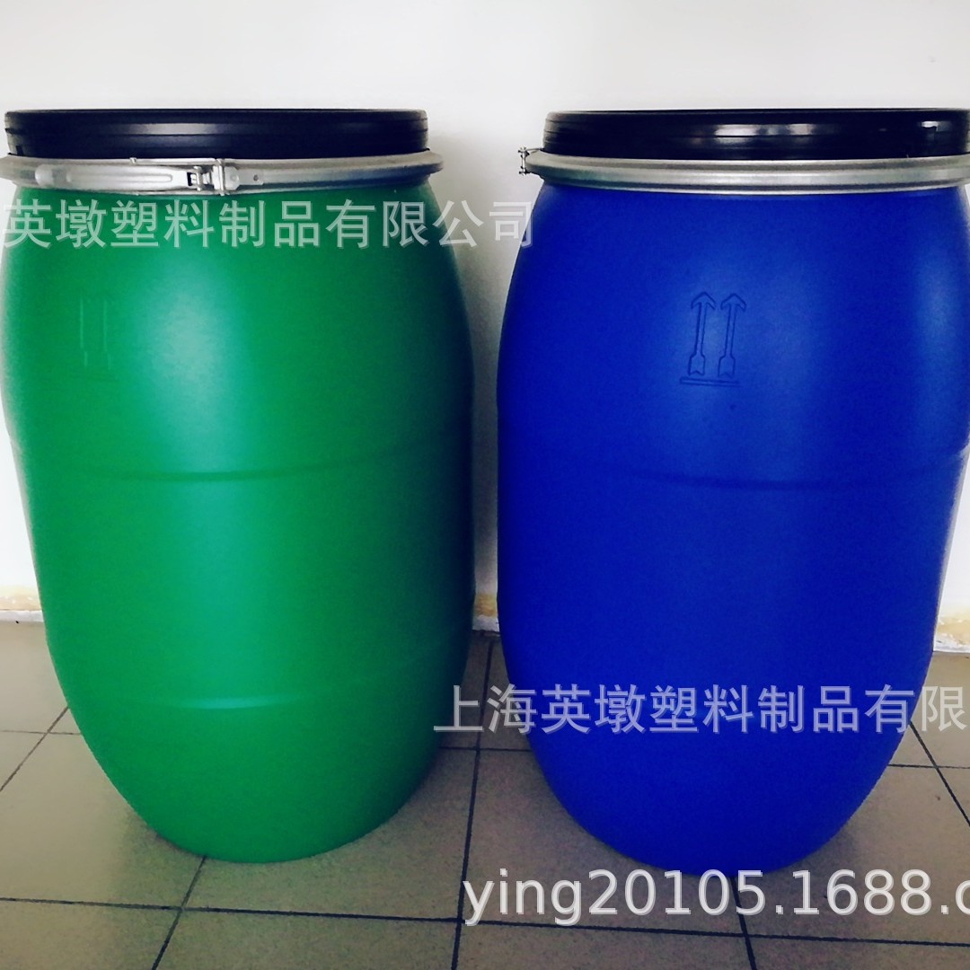 120L塑料桶化工大口桶125KG法兰桶耐酸耐碱抱箍桶130公斤圆桶油桶