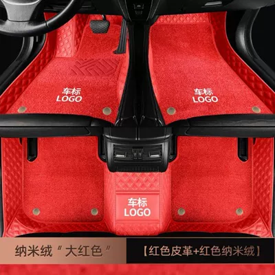 E300L A180 E260L Gla200, Modelə uyğun ayaqaltı - class-a-nappa-leather-red-red-nano-velvet
