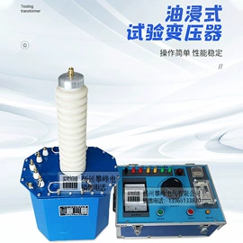 其他电工仪器;测电笔;参数测量仪