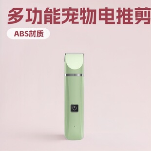 �羳������ë��������Ƽ�̩��؈�乷ë���I�޼��_ëȮ�ó��ʽ