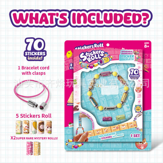 Cross-Border Popular Sticki Roll Bracelet Hand-Tearable Sticker Blind Box Set Card Sticker Hand Beads Kidsren's Toys DIY