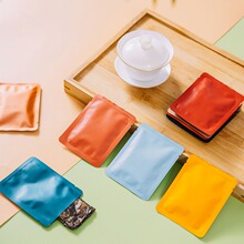 茶叶包装袋普洱茶白茶滇红茶4-8克紧压饼干茶圆片扣子茶独立包装