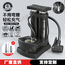 �S��ֱ�N�_�ȴ��Ͳ����ͨ�����͸߉�����늄��ƿ�@���y���