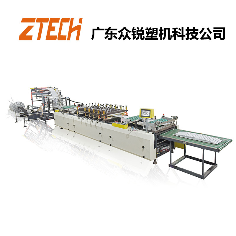 牛皮纸气垫膜制袋机、牛皮纸气垫膜信封机 众锐机械直供