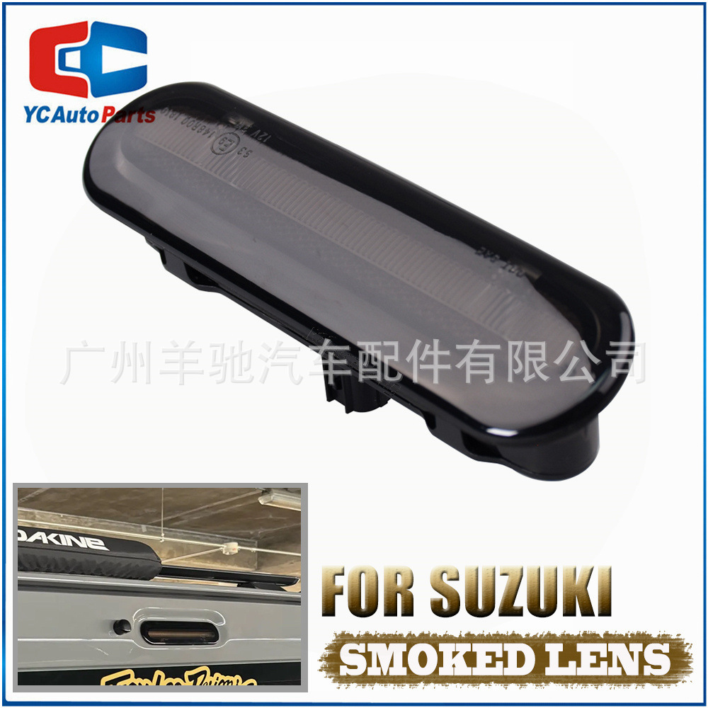 Adecuado para Suzuki Suzuki Jimny JB64 JB74 2019 -2020 LED luz de freno de coche alto