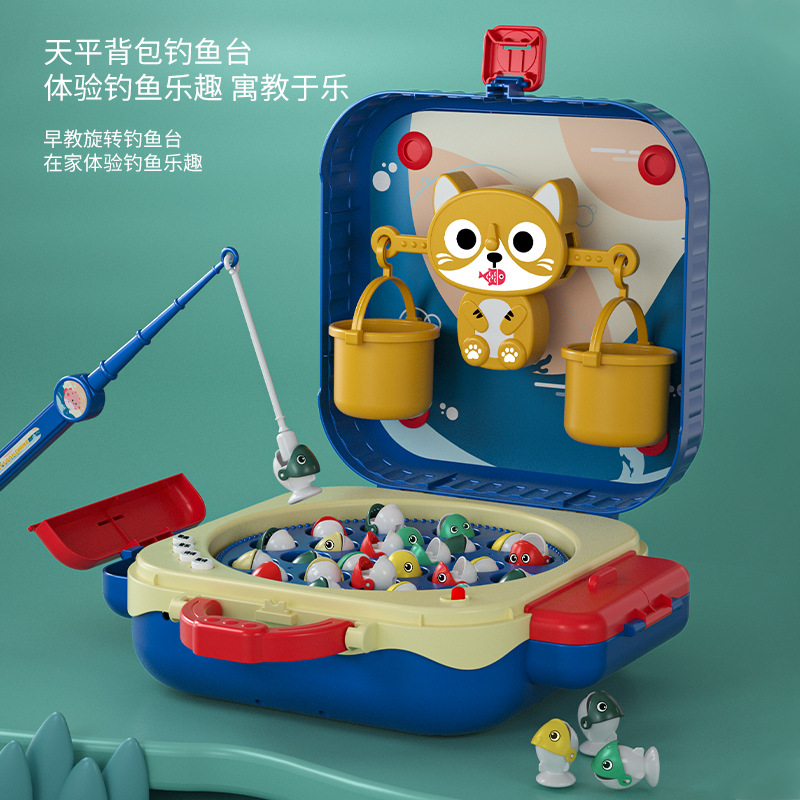 Children's Fishing Toys Electric Music Multifunctional Educational Handbag Magnetic Fishing Platform Boys and Girls Balance Toys