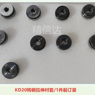 KD20Ӳ�|�Ͻ�����肼��u��R���r�װ�ģ�����첻��䓲��|�ð�ģ