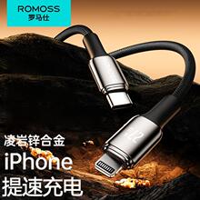 �_�R�˔�����27W�m���O��14iPhone13����^12�֙C11promax��늾�