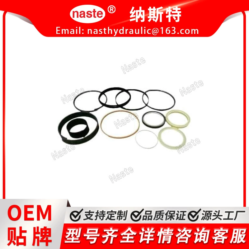 Case 84259227 для модели Case 580 Super N Tier 3 580 Super4