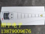 abb二手测试15kw变频器