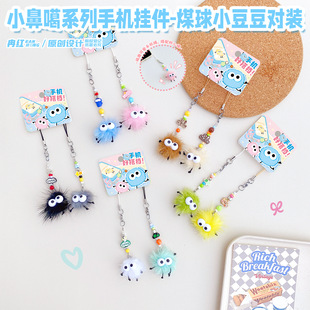 ú��С�������bС�Ǹ��֙C���K�ɐ����㹫����H��������֙C�Ů