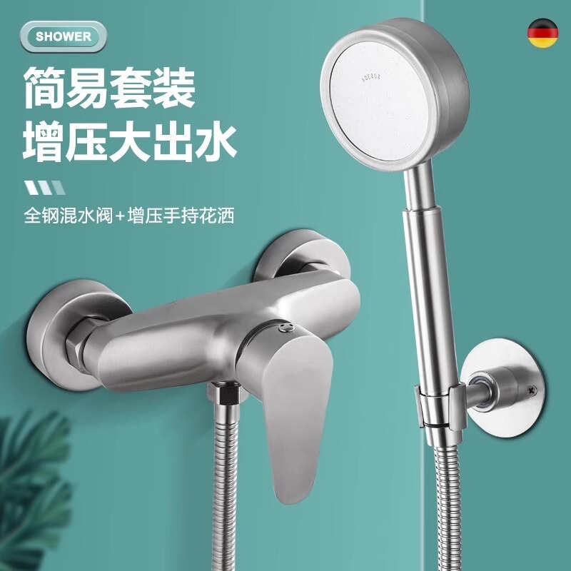 Water mixing valve hot and cold faucet bathroom water heater shower mixing switch stainless steel accessories concealed shower faucet