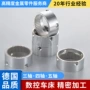 圆柱定制灵活关节齿轮