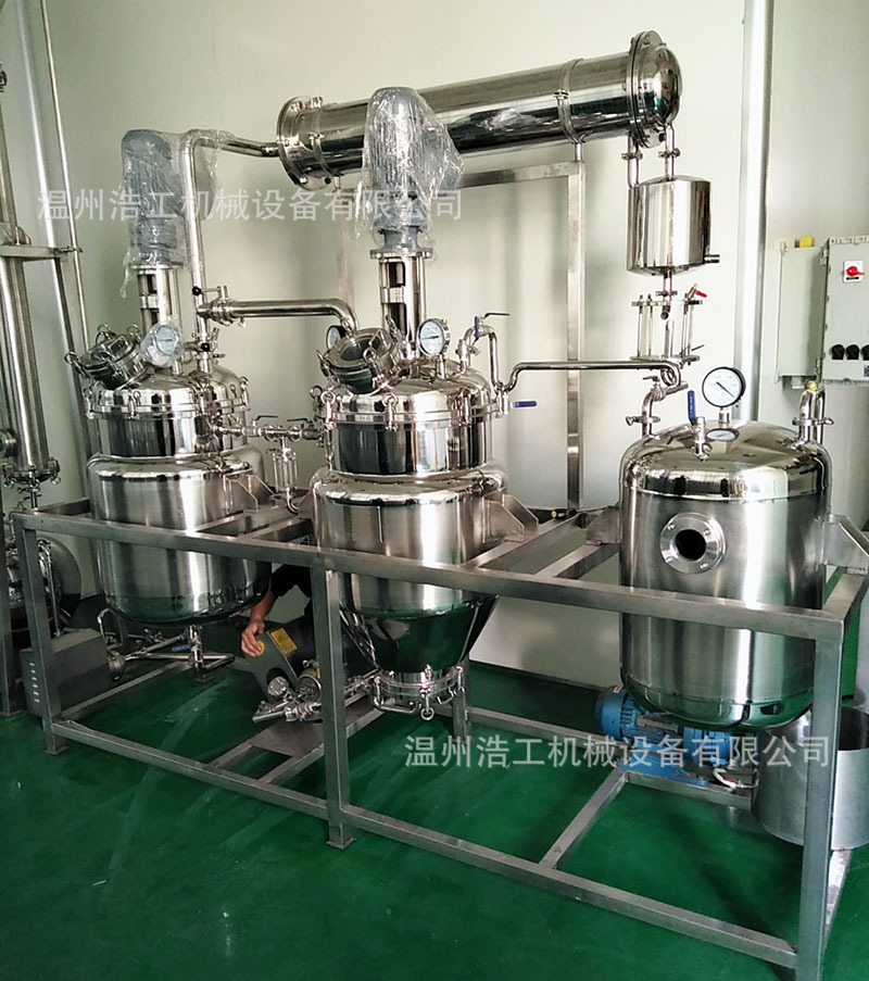 小型提取浓缩设备 中草药提取浓缩 植物提取浓缩机-阿里巴巴