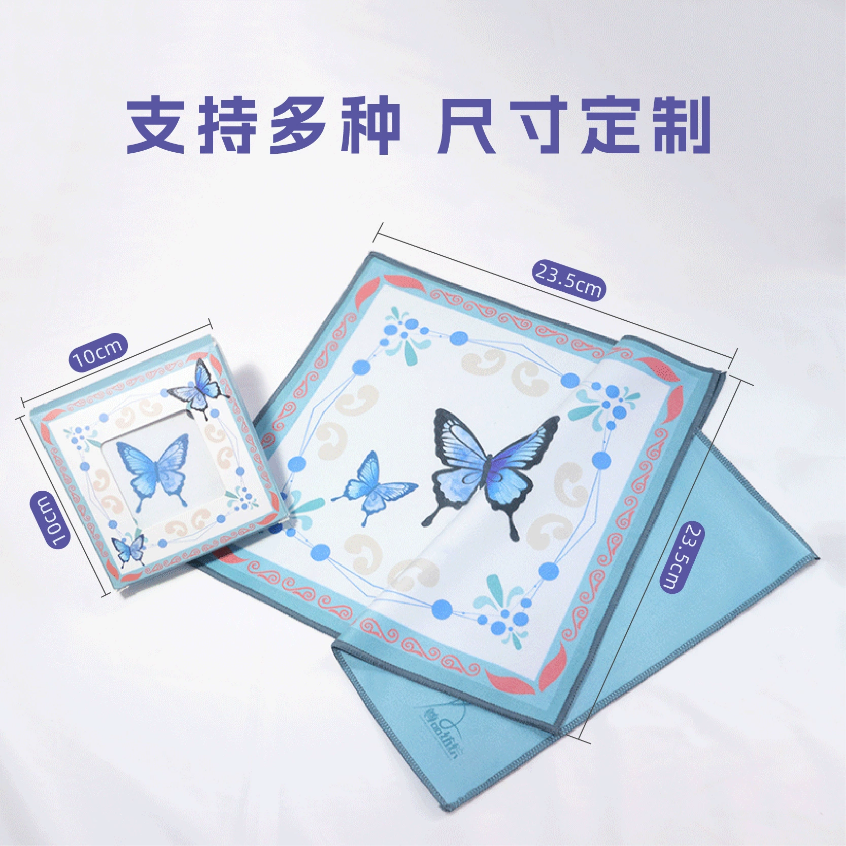 High-end soft camera, lens, big glasses, pack