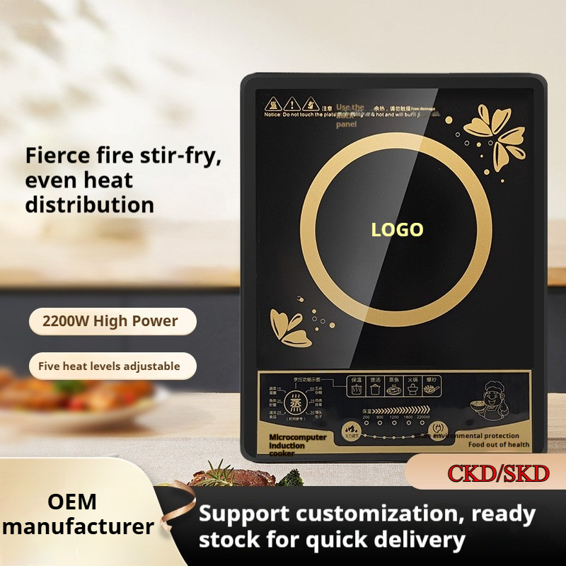 Intelligent Induction Cooker Timed Hot Pot Cooking Household High-Power Touch Button Battery Stove Manufacturer Direct Supply Wholesale