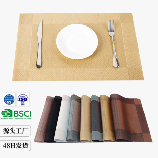 �����͉|pvc��˹�ָ���|�߼��оƵ����͉|��ͥ��ϴ�|�����|�羳