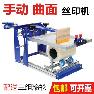 �ք�����zӡ�C�A�F�͈A���͞�ƿ���yƷƿ���ر����νz�Wӡˢ̨