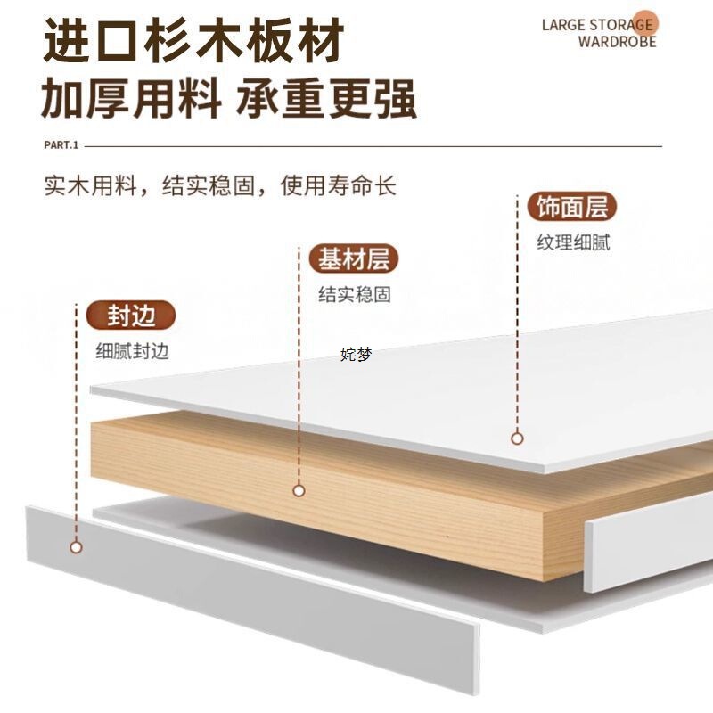 衣柜实木家用卧室收纳储物柜经济型出租房简约现代简易儿童大衣橱|undefined