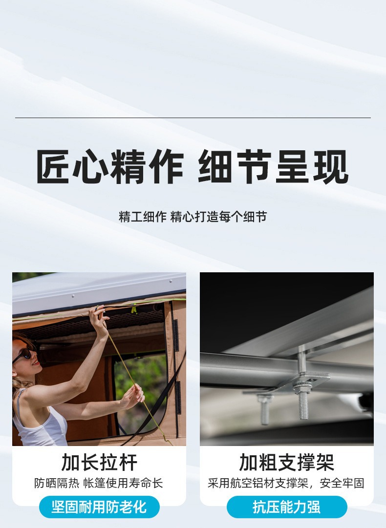 描述图_20.jpg