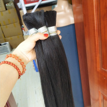 SN ^l Ӱll human hair bulk 1B# l ݰlɫ