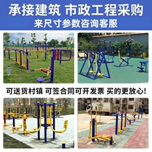 ��ľ�X�l��䓑��⽡������С�^�V�����@��^�������C�����\���˰�