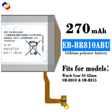 适用于三星S4 42mm智能手表电池EB-BR810ABU内置电板工厂批发外贸
