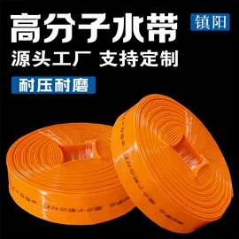 PVC管;农业PVC水带;卡箍、抱箍