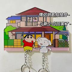 跨境小红书同款蜡笔小新钥匙扣小新小白墙贴冰箱贴创意卡通钥匙挂