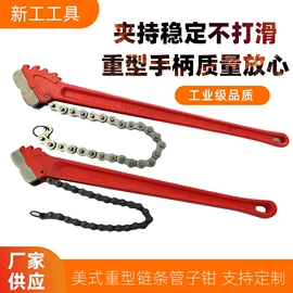 管子钳;其他管道工具;台虎钳