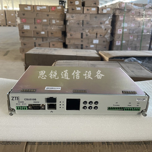 New Zte CSU510B Monitoring Power Module 48V Communication Monitoring Unit Solar Energy Storage PhotoVoltaic Module