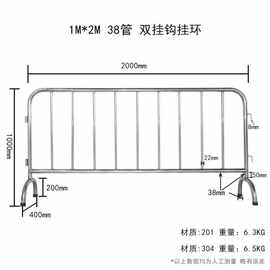 批发304不锈钢可移动铁马 交通活动护栏围栏不锈钢地铁隔离栏