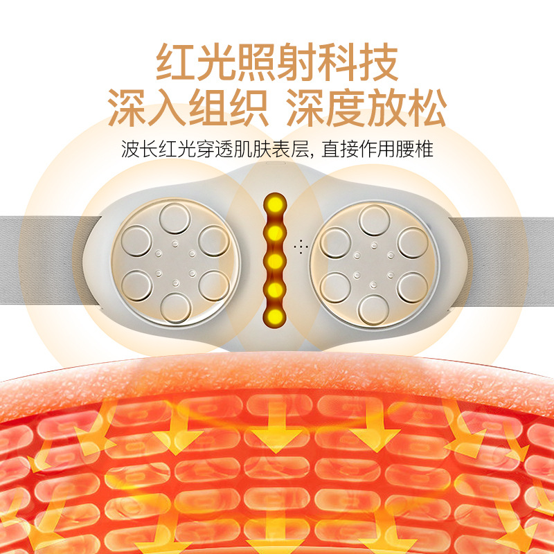 New product waist massager voice hot compress lumbar massager multifunctional lumbar massage belt gift wholesale