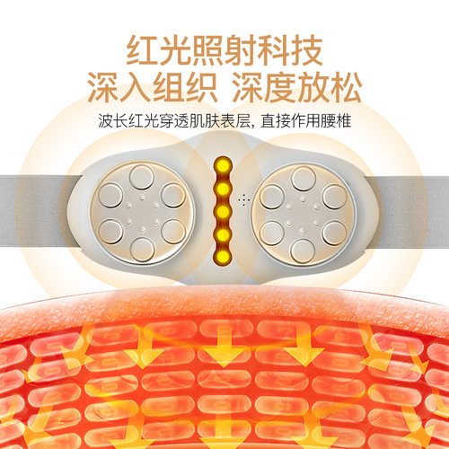 New product waist massager voice hot compress lumbar massager multifunctional lumbar massage belt gift wholesale