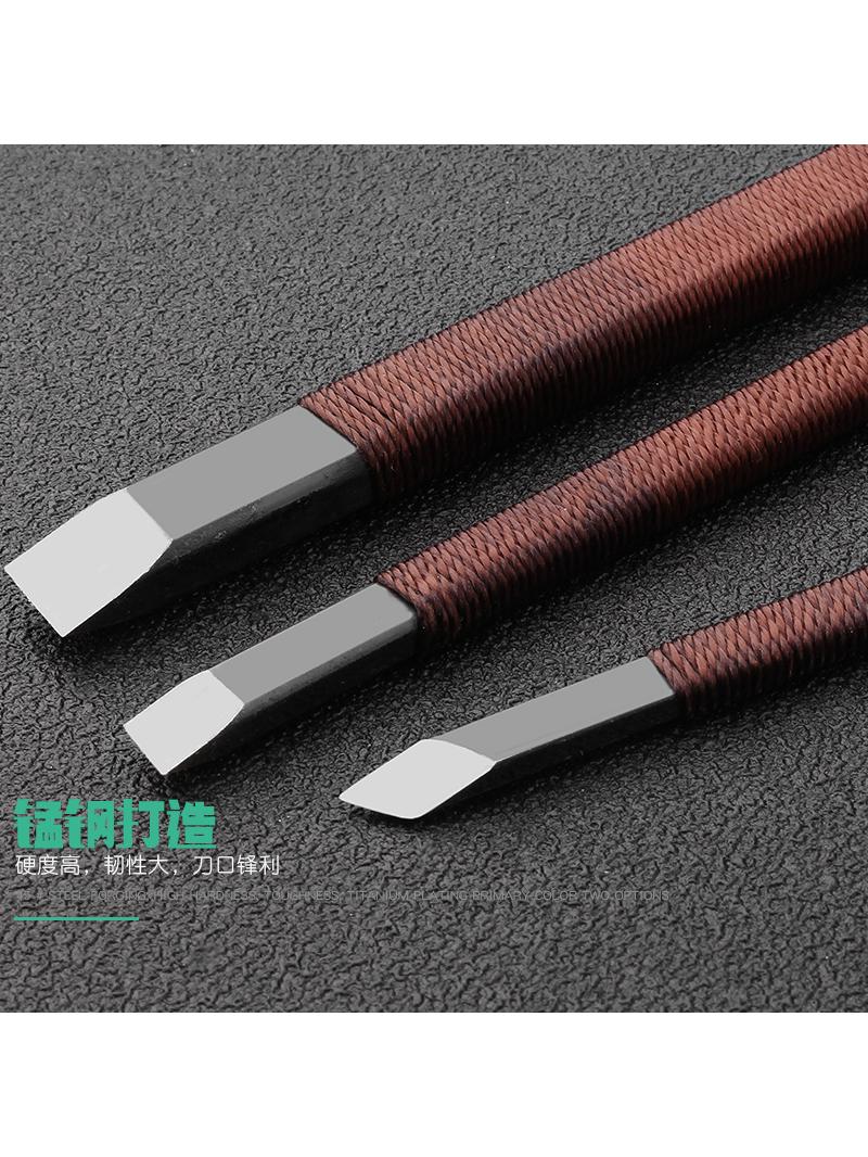 钨钢篆刻刀雕刻刀套装木工手工刀具玉石印章刻字初学者篆刻工具